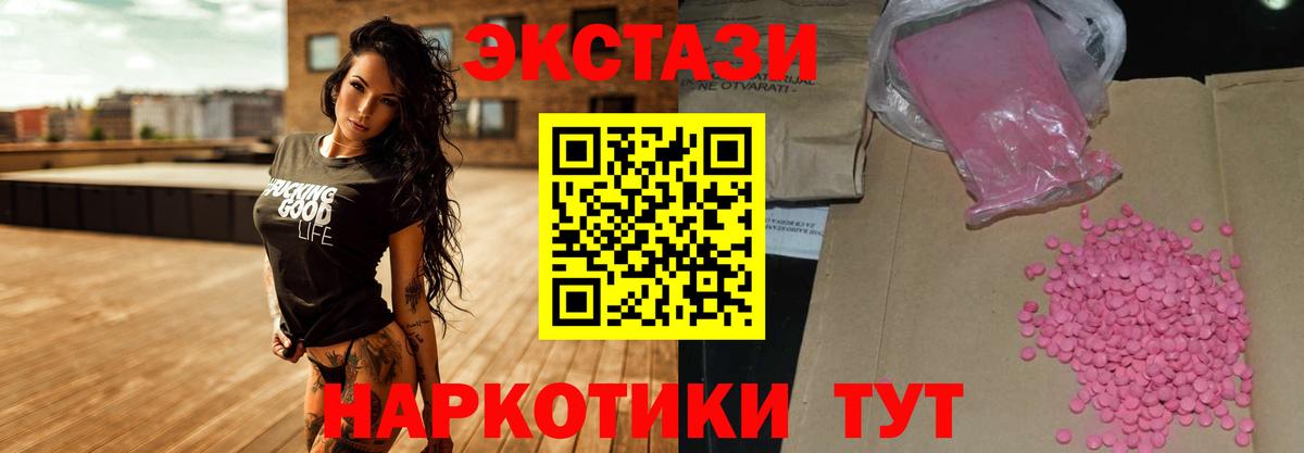  КОКАИН Светлоград