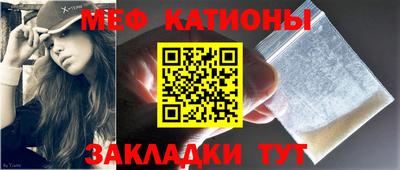 метадон Свободный