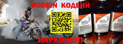 дмт Северобайкальск