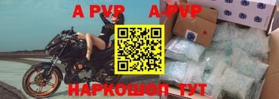метадон Свободный