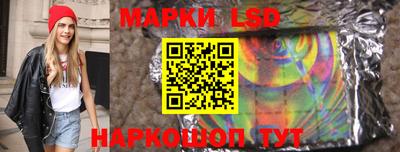 дмт Северобайкальск
