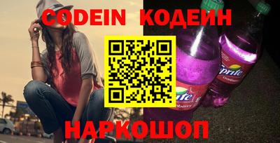 метадон Свободный