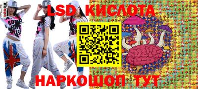 дмт Северобайкальск