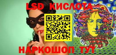 метадон Свободный