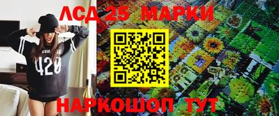 дистиллят марихуана Рузаевка