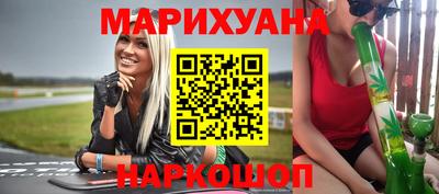 дмт Северобайкальск