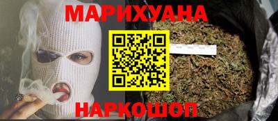 дмт Северобайкальск