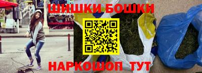 дмт Северобайкальск