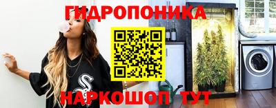 дмт Северобайкальск