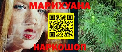 дмт Северобайкальск