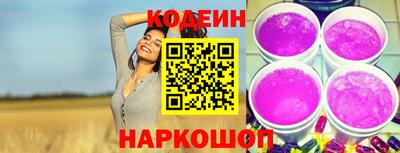 метадон Свободный