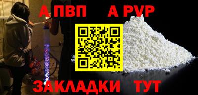 метадон Свободный