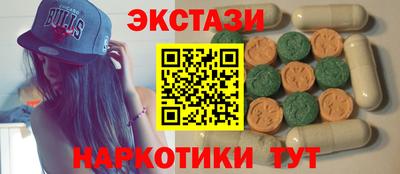 метадон Свободный