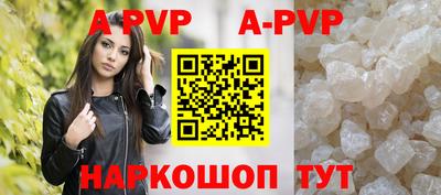 метадон Свободный
