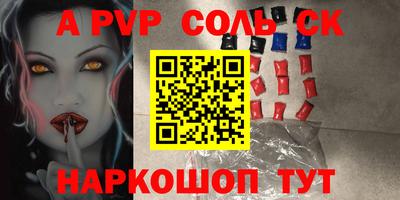 дмт Северобайкальск