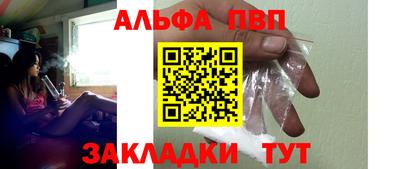 дмт Северобайкальск