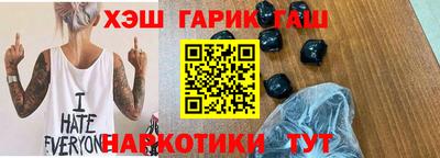 spice Севастополь