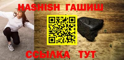 метадон Свободный