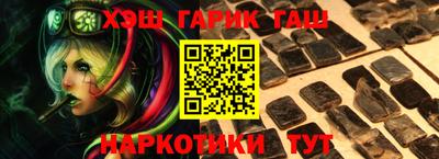 spice Севастополь