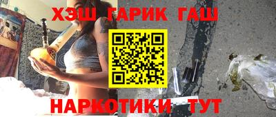 spice Севастополь