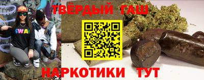 spice Севастополь