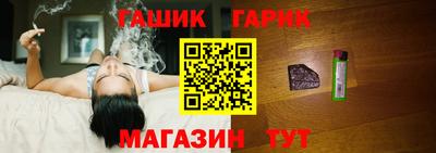 spice Севастополь