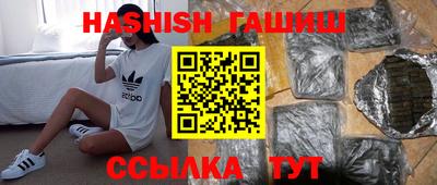 spice Севастополь