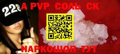 метадон Свободный