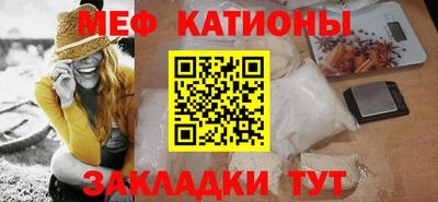 дмт Северобайкальск